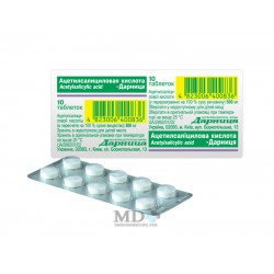 Acetylsalicylic acid (Aspirin) 500mg #10
