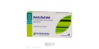 Analgin rektal suppositories 100mg #10