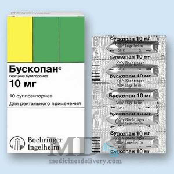 Buscopan suppositories rectal #10