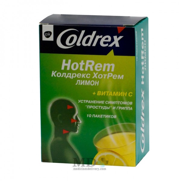 Coldrex HotRem Lime packs #10