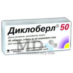 Dicloberl tablets 50mg #50