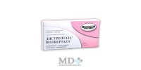 Distreptaza suppositories 2g #6