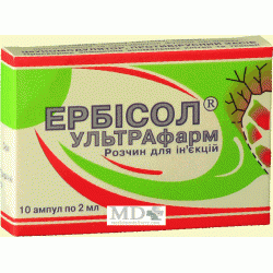 Erbisol® (Erbisolum) Ultrapharm 2ml # 10