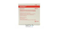 Heptral for injections vials 400mg #5