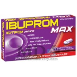 Ibuprom MAX 400mg #12