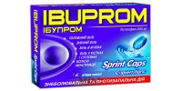 Ibuprom Sprint 200mg #6