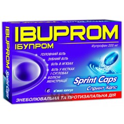 Ibuprom Sprint 200mg #6