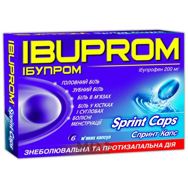 Ibuprom Sprint 200mg #6