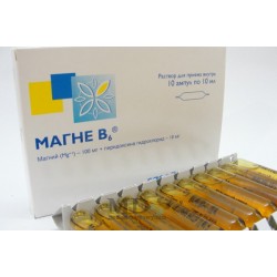 Magne-B6 ampules 10ml #10