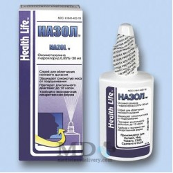Nasol 0,05% nasal spray 15ml