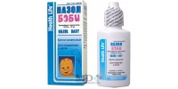 Nasol Baby nasal spray 15ml
