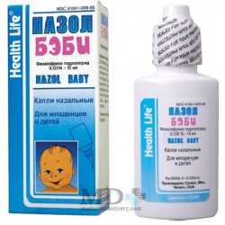 Nasol Baby nasal spray 15ml