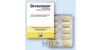 Osteogenon tablets #40