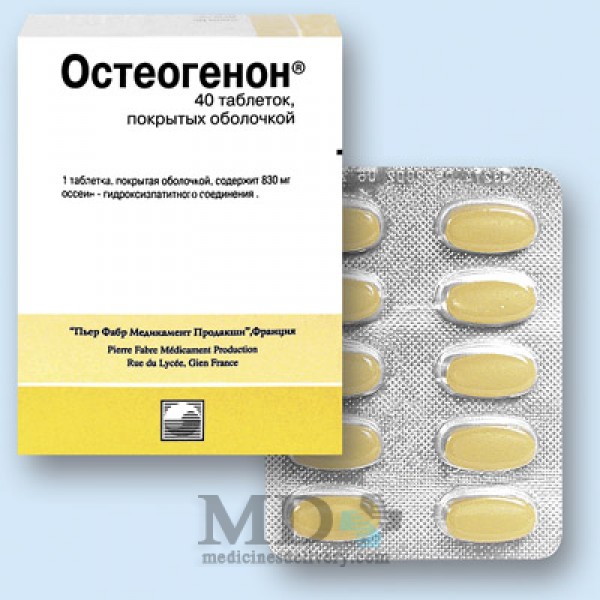 Osteogenon tablets #40