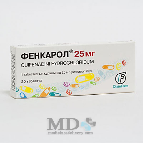 Phencarol 25mg #20