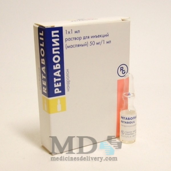 Retabolil 1ml #1