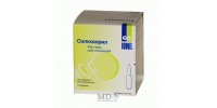 Solcoseryl ampoules 2ml #25