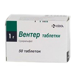 Venter tablets 1g #50