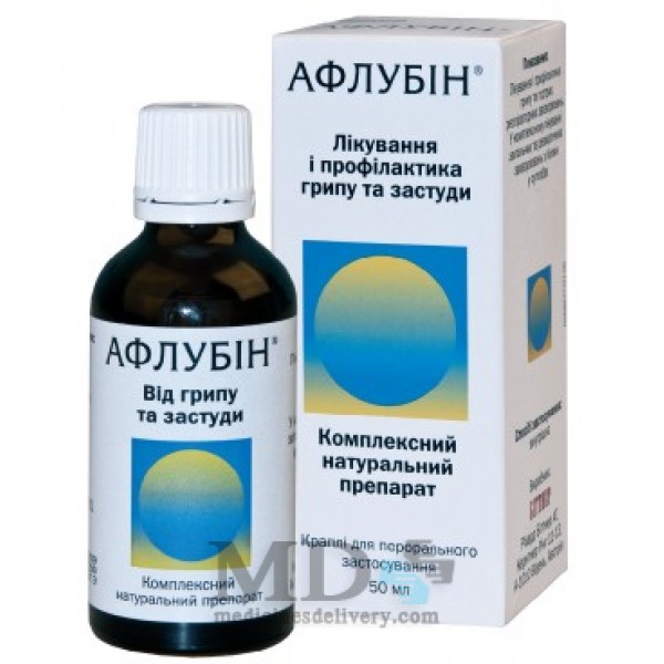 Aflubin homeopathic drops 50ml