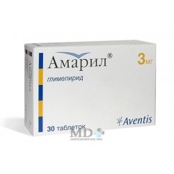 Amaryl tablets 3mg #30
