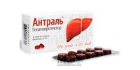 Antral for Children 100mg #30