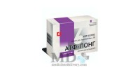 ATP-Long (ATF-Long) 1% 1ml #10