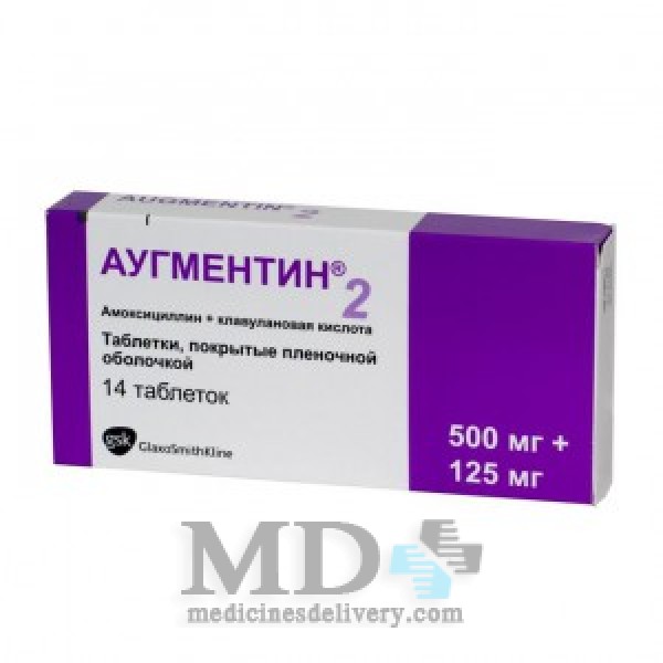 Augmentin tablets 625mg #14