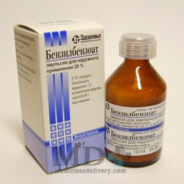 Benzylbenzoate (Benzyl Benzoate) 20% 50ml #1