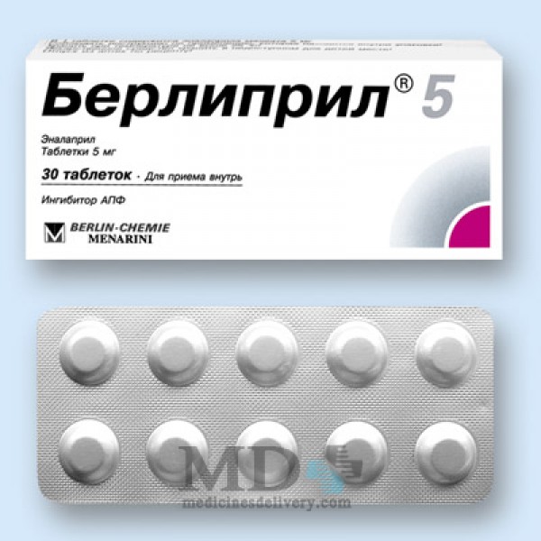 Berlipril tablets 5mg #30