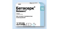 Betaserc tablets 16mg #30