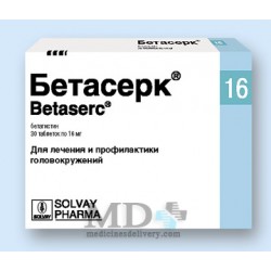 Betaserc tablets 16mg #30