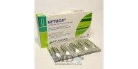 Bethiol suppositories #10