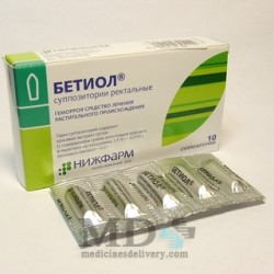 Bethiol suppositories #10