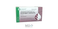 Bisacodyl (Bisacodylum) suppositories 10mg #10