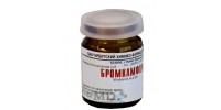 Bromcamphora tablets 250mg #10
