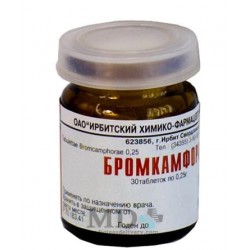 Bromcamphora tablets 250mg #10