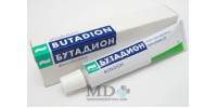 Butadion ointment 20g