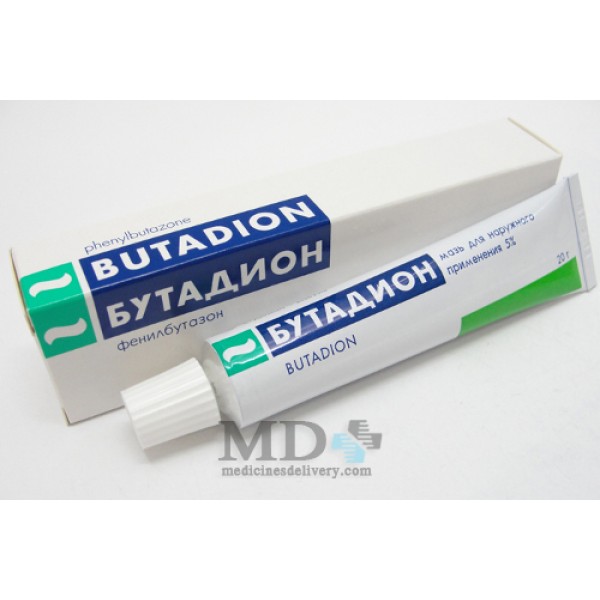 Butadion ointment 20g