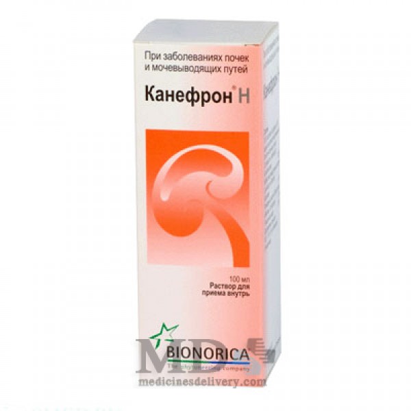 Canephron N drops 100ml