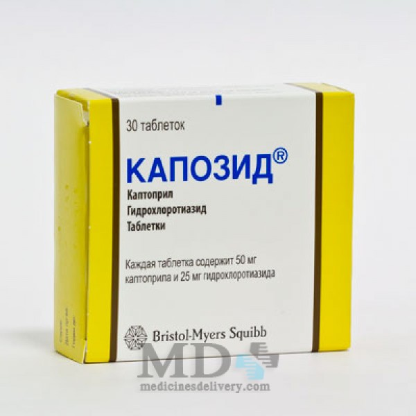 Capozide tablets 50mg #28