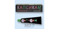 Capsicam ointment 50gr