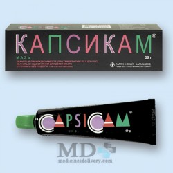 Capsicam ointment 50gr