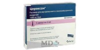 Ceraxon 4ml/1000mg ampules #5