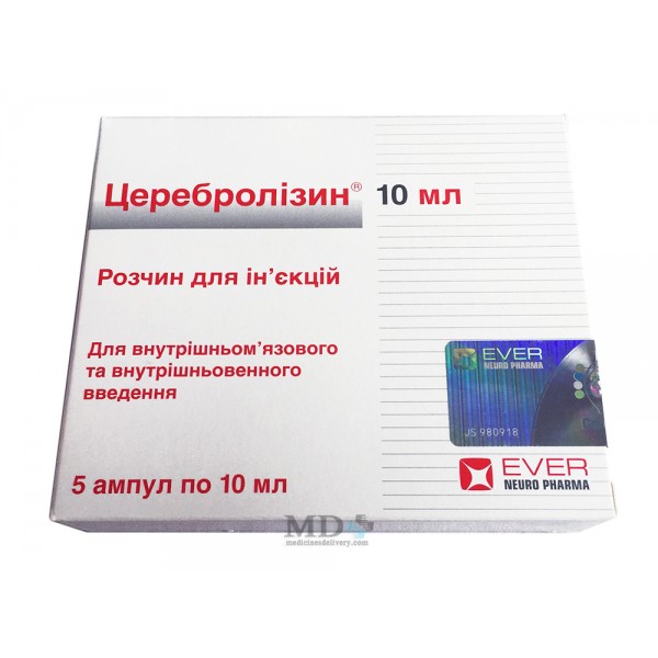 Cerebrolysin (inj) 10ml/2152mg #5