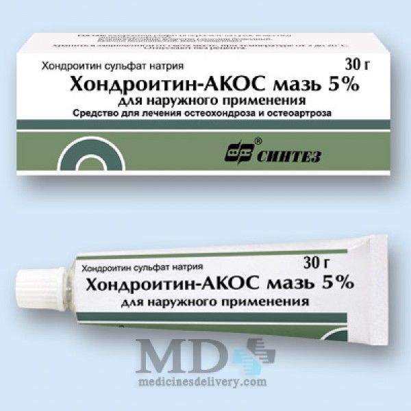 Chondroxid ointment 30g