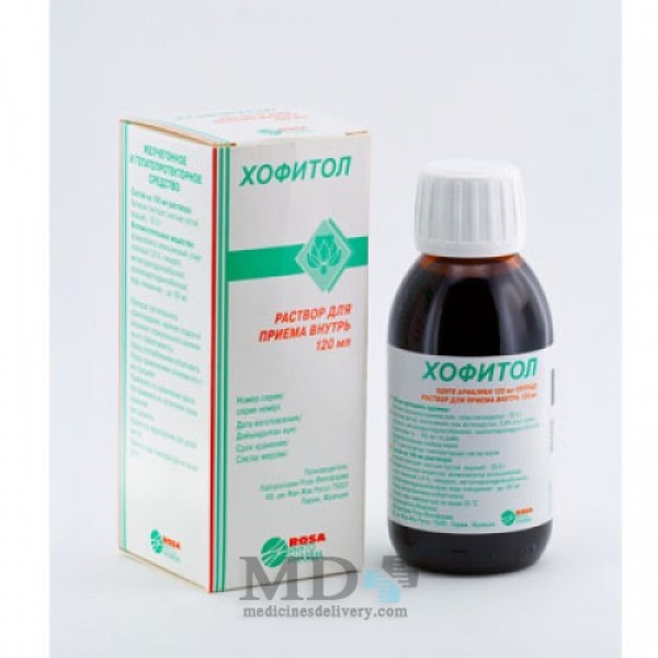 Chophytol solution 120ml