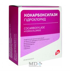 Cocarboxylase Hydrochloride 50mg ampoules #10