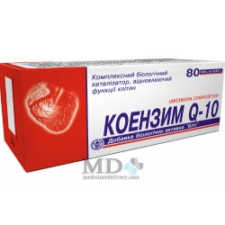 Coenzyme Q10 pills 60mg #30