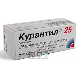 Curantyl tablets 25mg #100