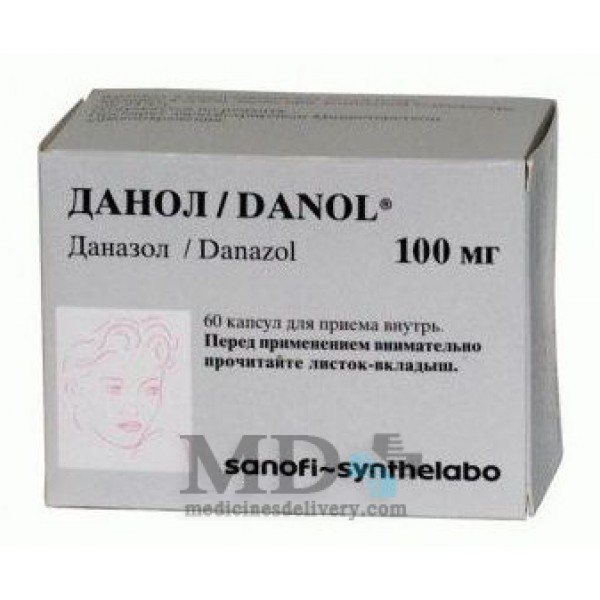 Danazol (Danol) 100mg #60